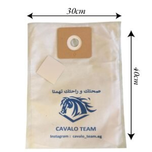 Dust Bag ( اكياس غبار المكنسه الكهربائيه )