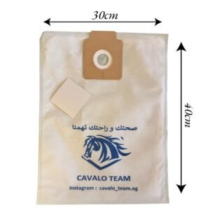 Dust Bag ( اكياس غبار المكنسه الكهربائيه )