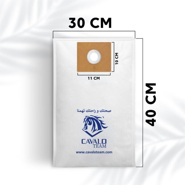⁦Dust Bag⁩ - الصورة ⁦3⁩