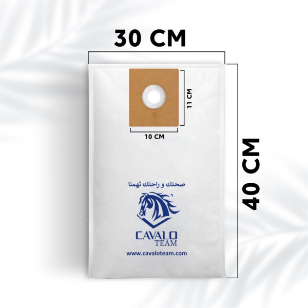 ⁦Dust Bag⁩ - الصورة ⁦3⁩