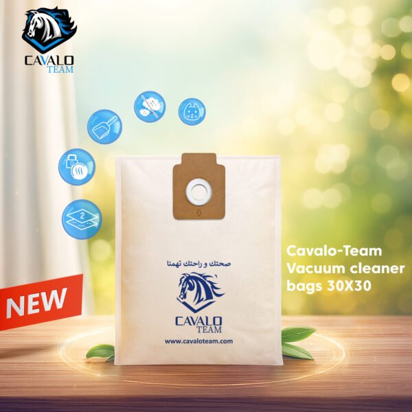 ⁦Dust Bag⁩ - الصورة ⁦2⁩